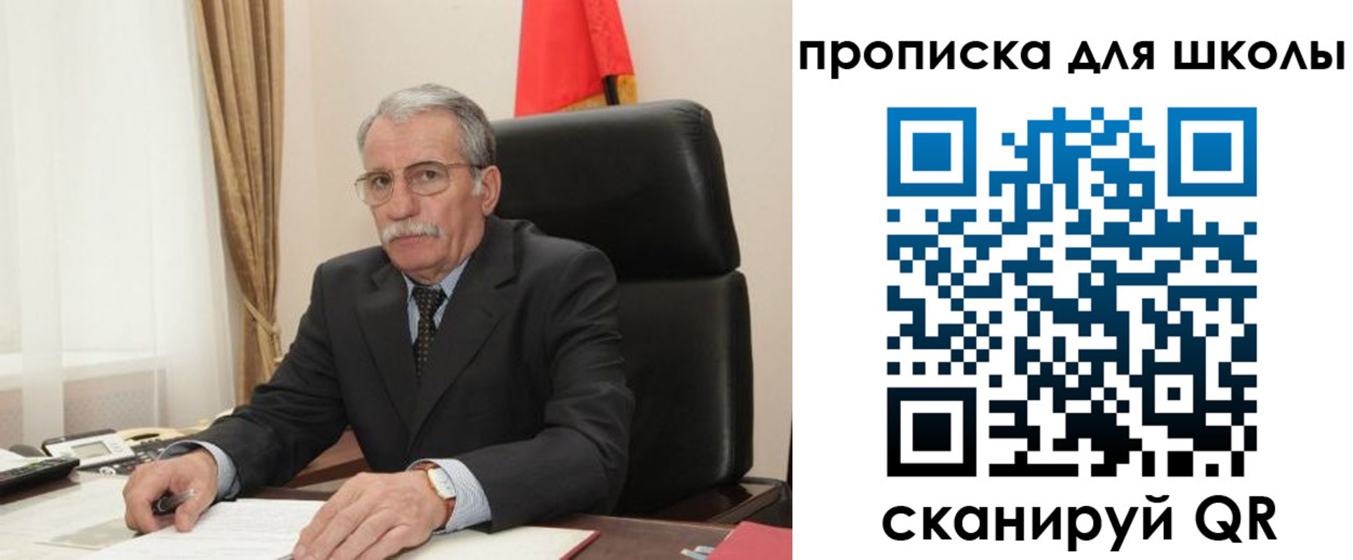 временная регистрация гарантия в Кирсе
