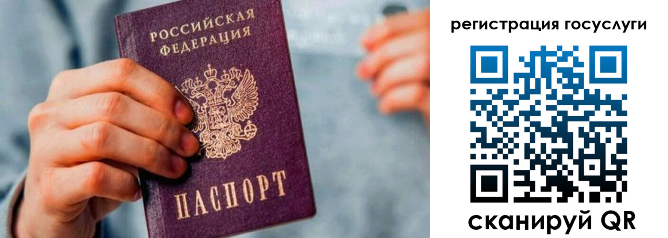 форма 3 в Кирсе